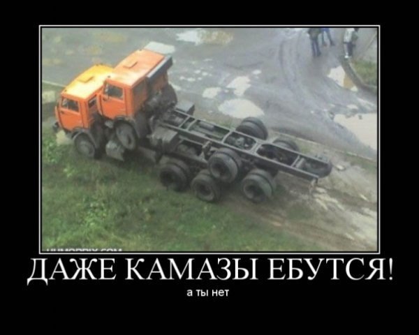 Кирилл Столяров | Ярославль