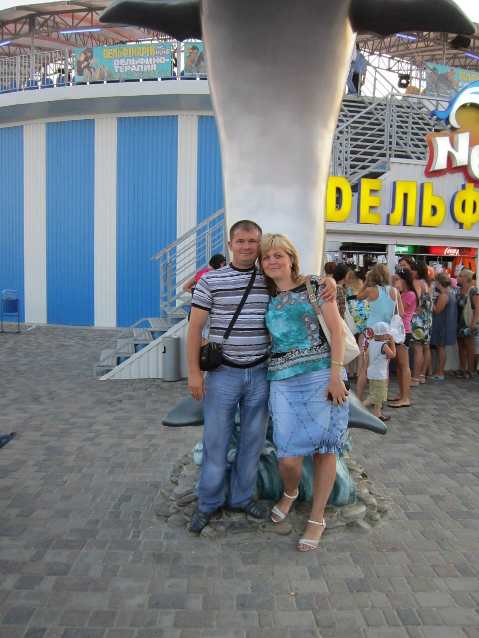 Светлана Щербакова | Санкт-Петербург