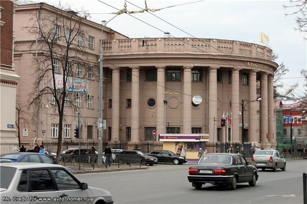 №2, Вепа Нурыев, Казань №2, Вепа Нурыев, Казань