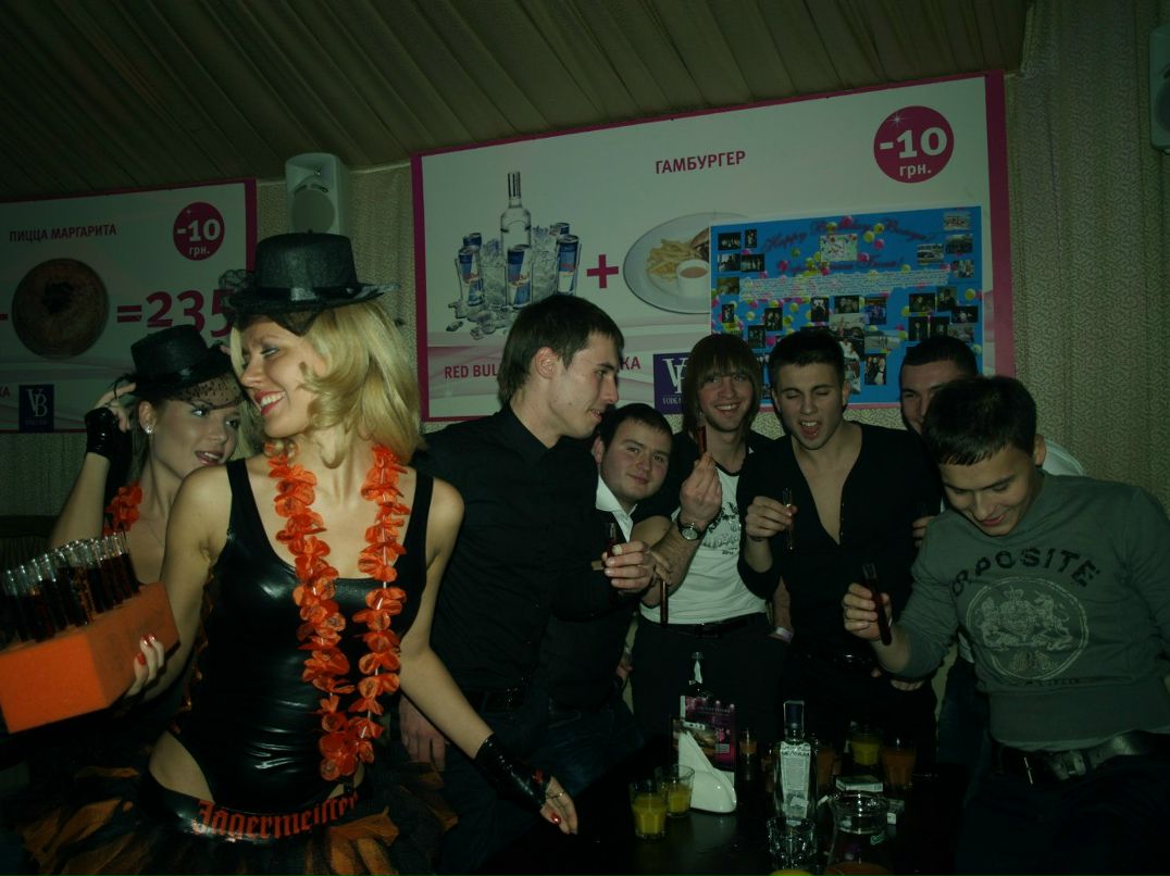 Амиран Закарадзе | Киев