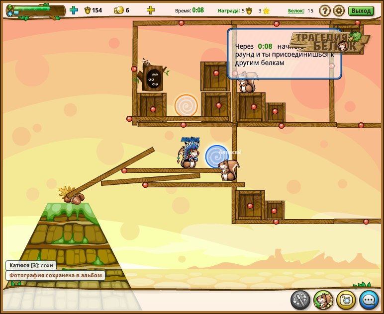 Михаил Тверской | Тверь