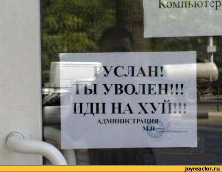 №39, Рома Мартыненко, 40 лет, Киев №39, Рома Мартыненко, 40 лет, Киев