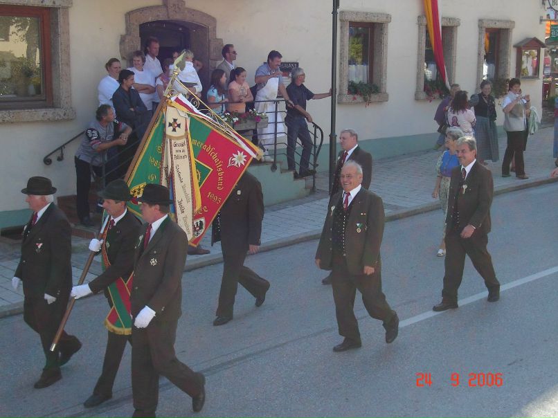 Ольга Кузьмина | Славянск