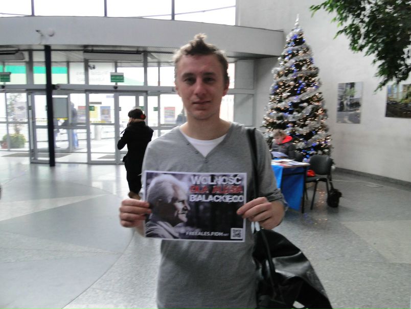 №23, Іван Шыла, Warszawa, Польша №23, Іван Шыла, Warszawa, Польша