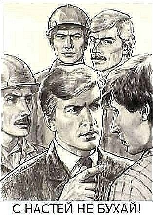 Сергей Норкин | Кемерово