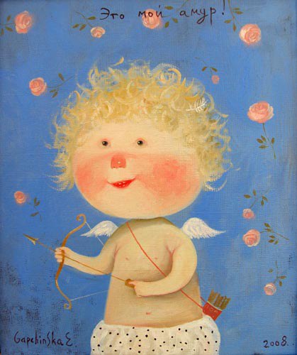 Екатерина Стрельцова | 