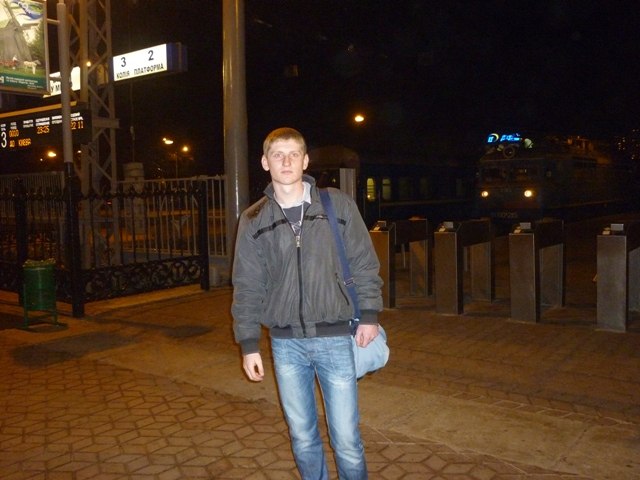 Тіма Ярмак | Стайки