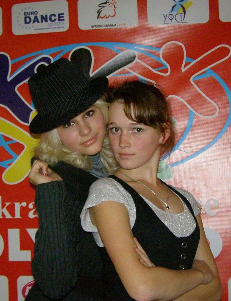 №2, Роксолана Ралько, Киев №2, Роксолана Ралько, Киев