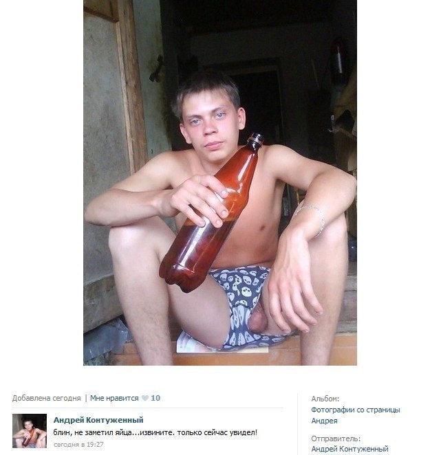 Филипп Харисов | Казань