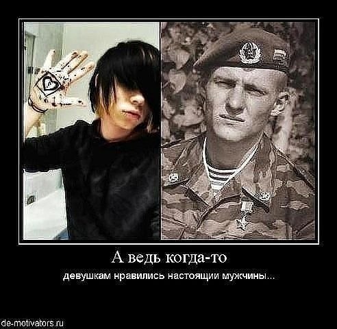 Олег Серов | Москва