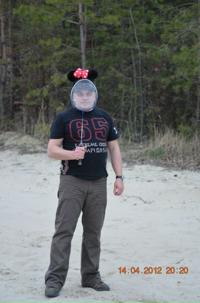 №34, Миша Миша, Харьков №34, Миша Миша, Харьков