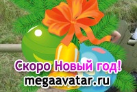 №139, Екатерина Путицкая, 13.5.1986, Марьина Горка №139, Екатерина Путицкая, 13.5.1986, Марьина Горка