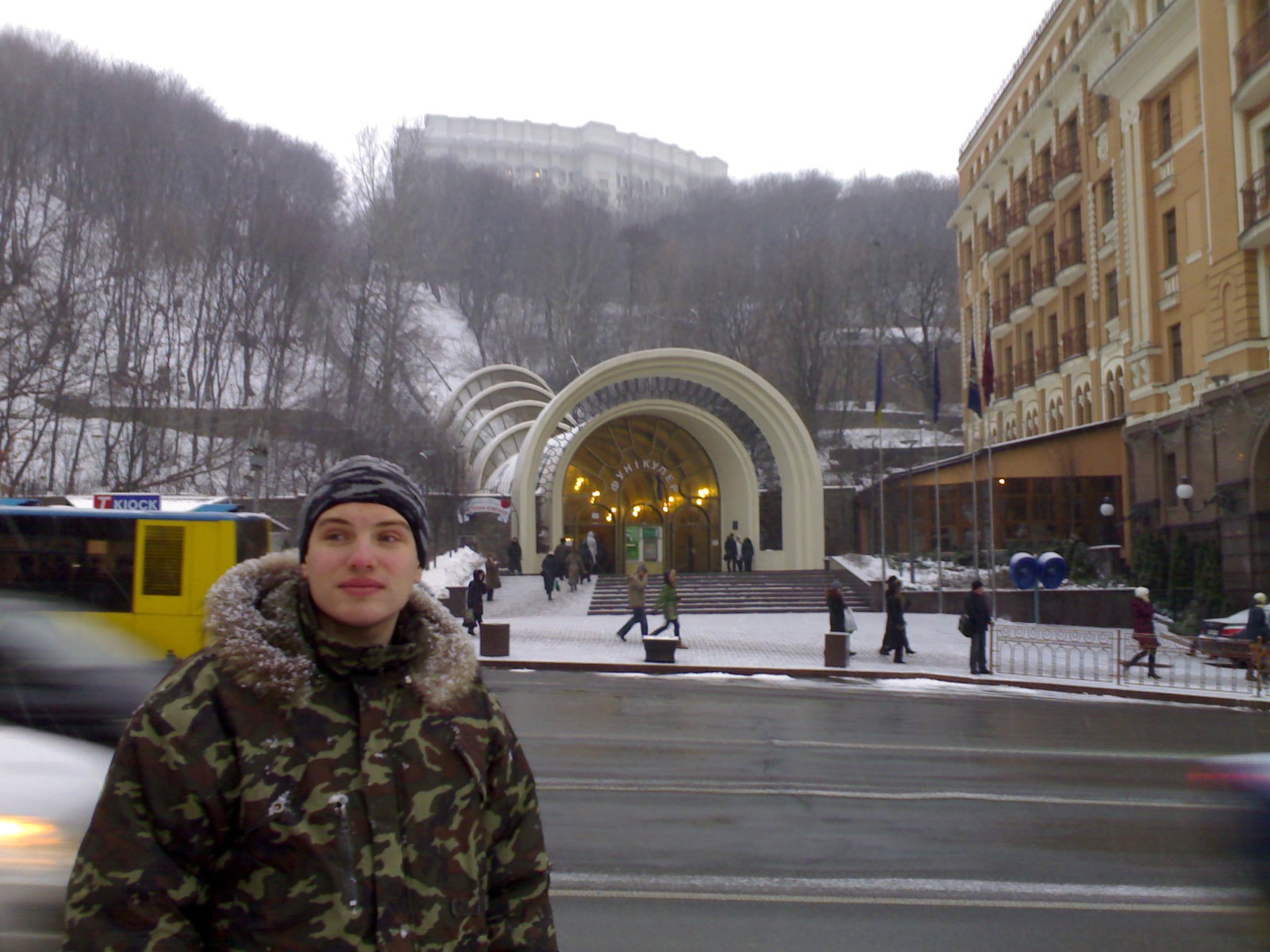 Фото профиля