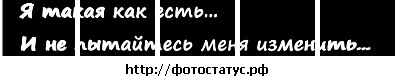 №3, Ирина Мазей №3, Ирина Мазей
