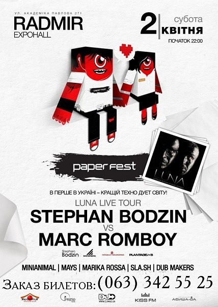 №77, Андрей Городов, 38 лет, Харьков №77, Андрей Городов, 38 лет, Харьков