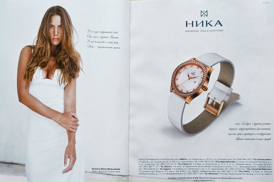 №61, Pirozhnikov Dmitriy, 38 лет, Москва №61, Pirozhnikov Dmitriy, 38 лет, Москва