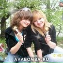 №23 Дарья Скороходова 17.10: профиль, фото, статус - ВКонтакте №23 Дарья Скороходова 17.10: профиль, фото, статус - ВКонтакте