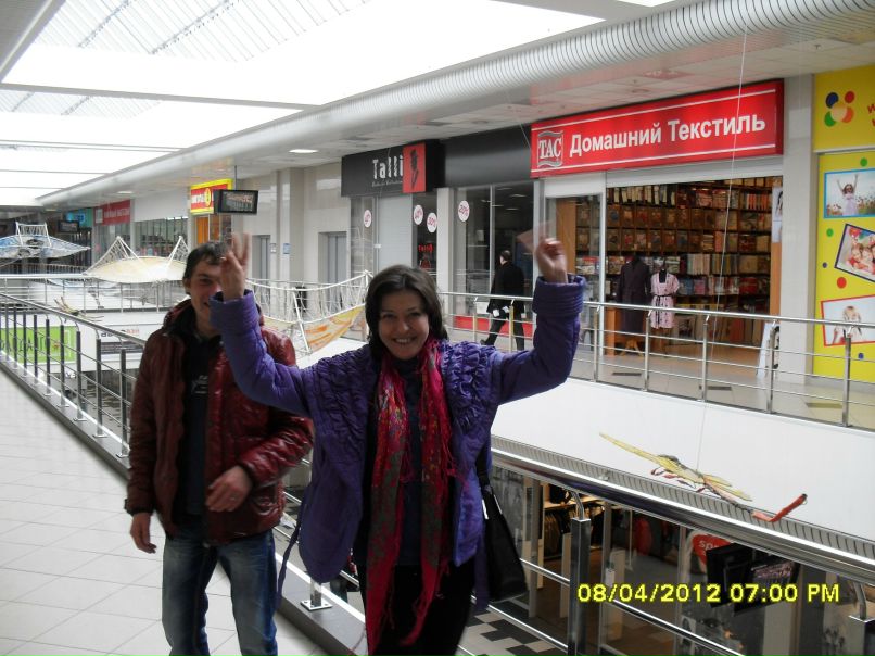 Иван Дашкевич геннадьевич | Красноярск