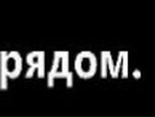 Анастасия Иванова *** | Санкт-Петербург