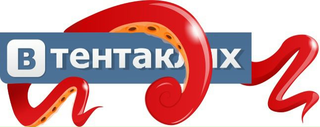 №55, Адам Емтыль, Краснодар, Россия №55, Адам Емтыль, Краснодар, Россия