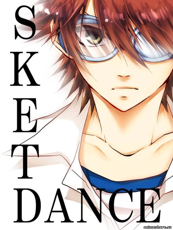 Марк Костяний | Черкассы