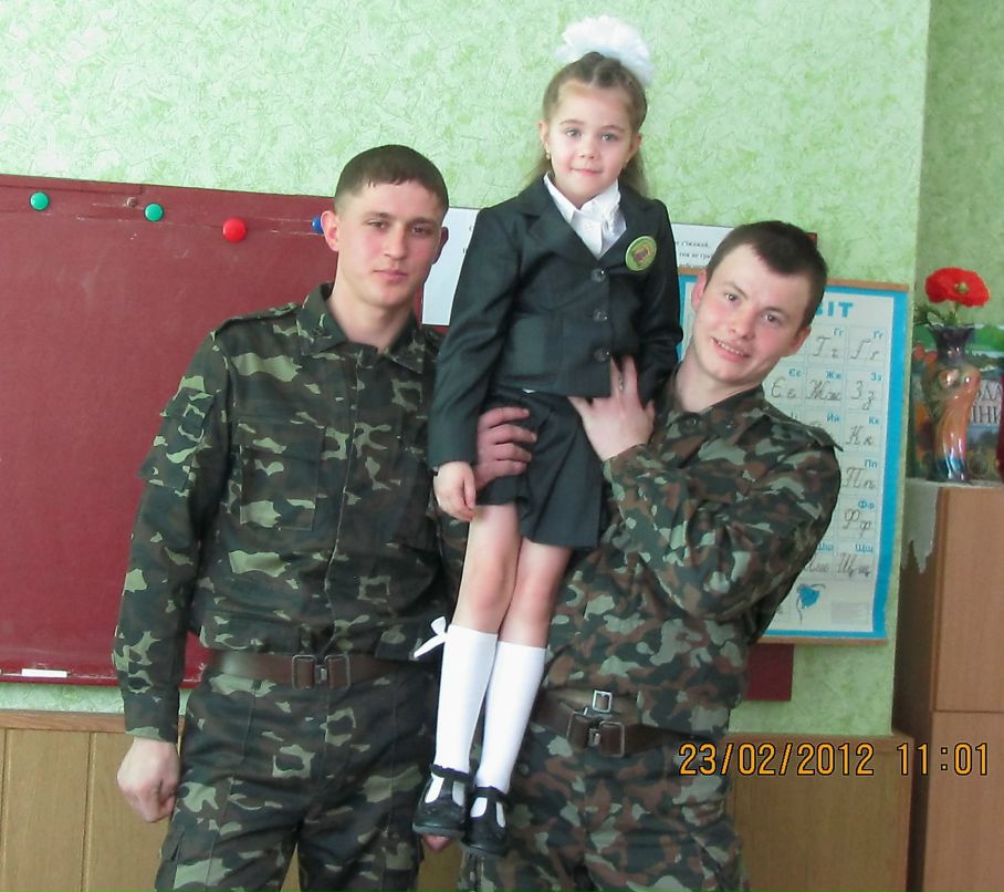 Светлана Тимошенко | Кременчуг