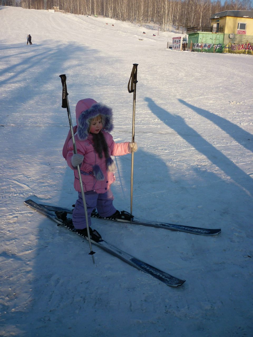 Олег Герольд | Сатка