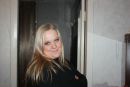 №10 Елена Евстигнеева 08.12.1988: профиль, фото, статус - ВКонтакте №10 Елена Евстигнеева 08.12.1988: профиль, фото, статус - ВКонтакте