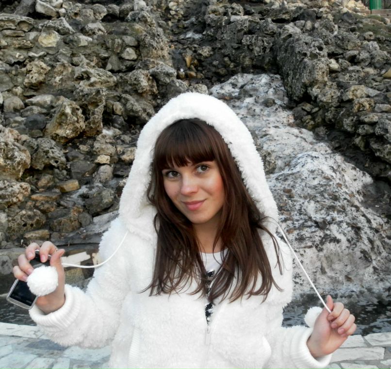 Светлана Ледяева **Симпатяшка** | Самара