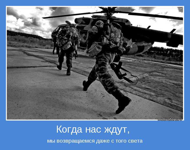 Сергей Семенов | Praha