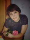 Фотография Гульназ Байрамова