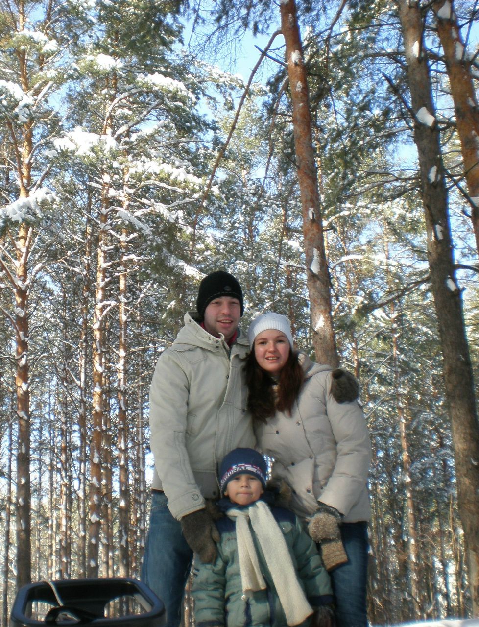 Юлия Гейль | Frankfurt am Main