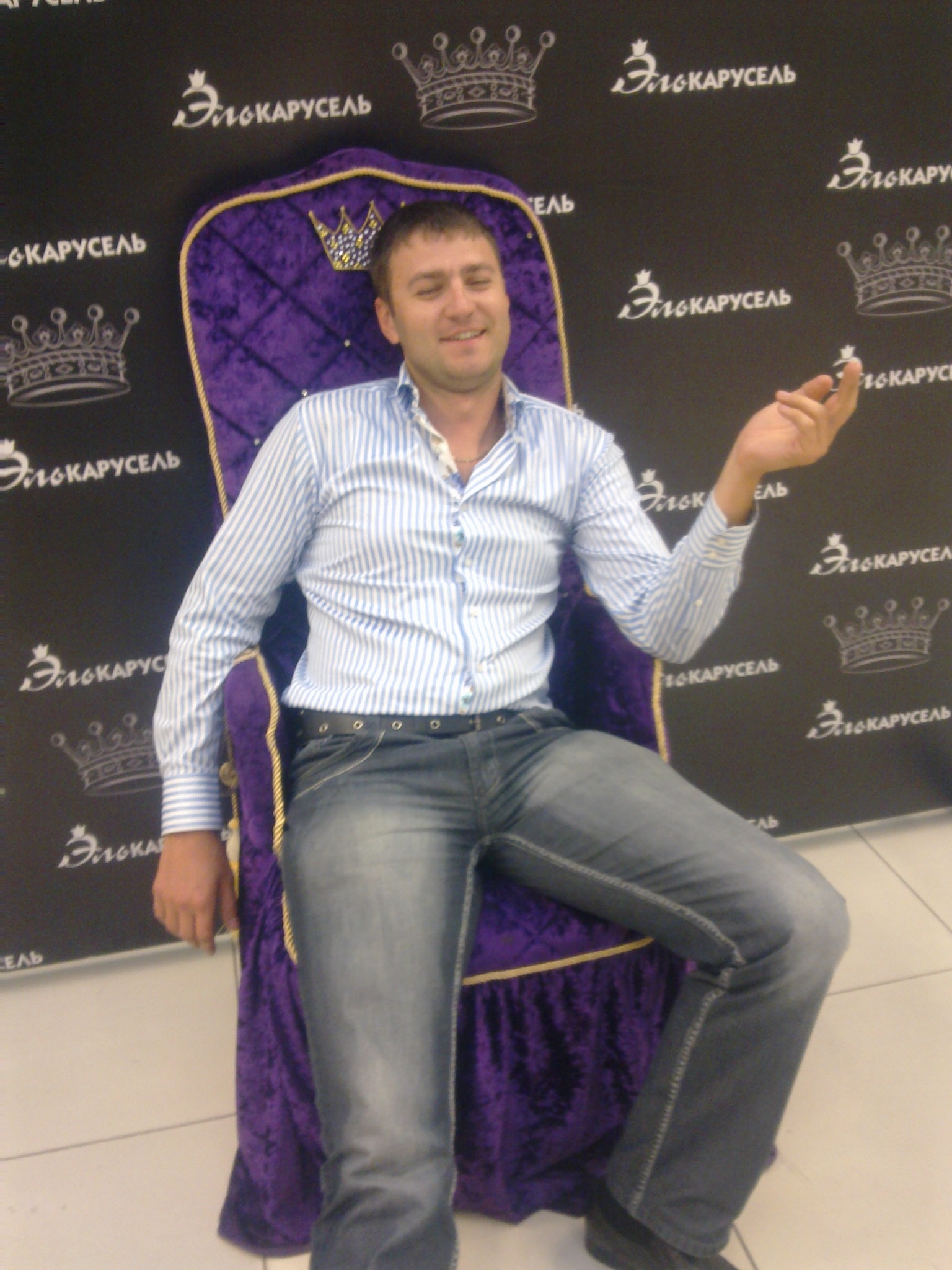 Фото профиля