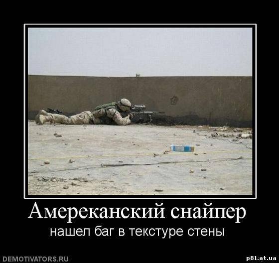 Алексей Лапушкин | Самара