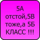 Фотография Таня Полякова