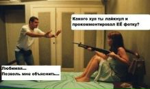 №38 Екатерина Даниленко : профиль, фото, статус - ВКонтакте