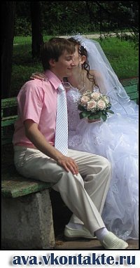 №25, Женя Пехова, Киев №25, Женя Пехова, Киев