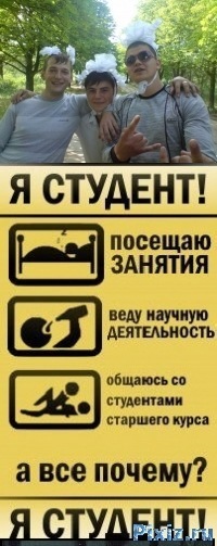 №15, Айдер Абдуллаев, 34 года, Евпатория №15, Айдер Абдуллаев, 34 года, Евпатория