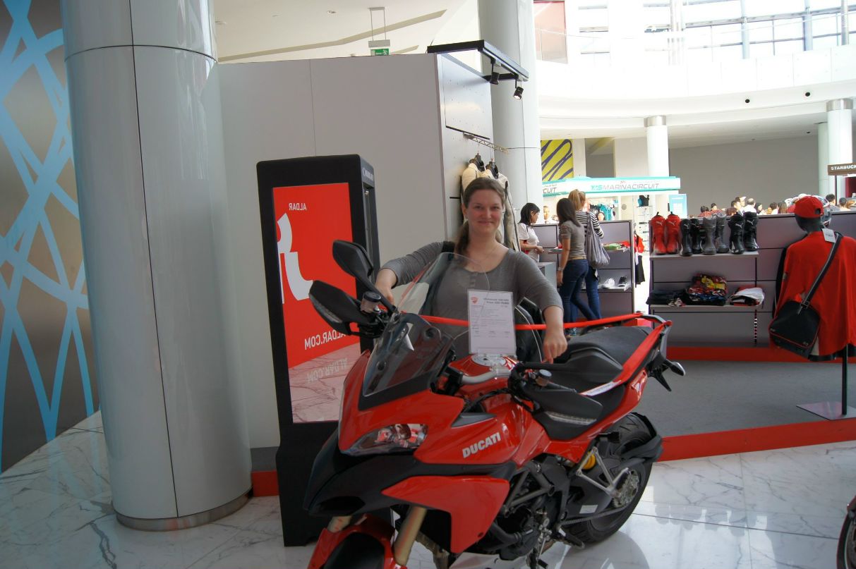 Катерина Новик | Барнаул