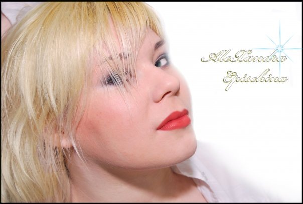 №25, Саша Епишина, Санкт-Петербург №25, Саша Епишина, Санкт-Петербург