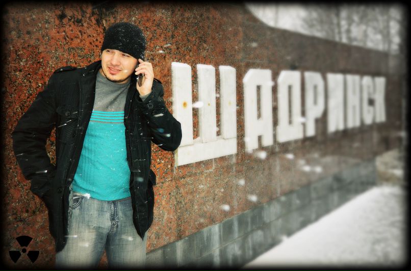 Ринат Багавиев Минислам Улы | Красноуфимск