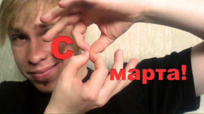 Татьяна Борисова | Йошкар-Ола