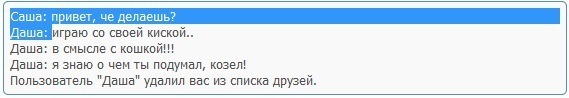 №117, Константин Фролов, 38 лет №117, Константин Фролов, 38 лет