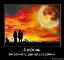 Фотография Алина Шишканова