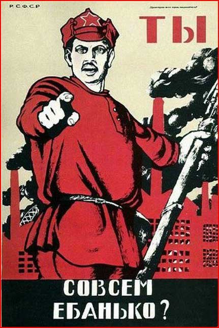 Миша Колесов Безумный | Санкт-Петербург