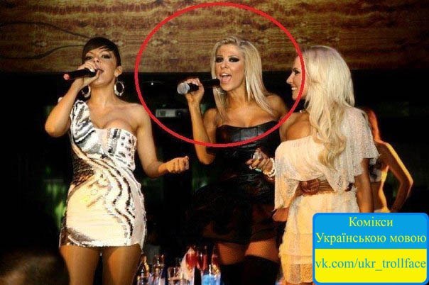 №17, Олексій Плєшивцев, Кривой Рог №17, Олексій Плєшивцев, Кривой Рог