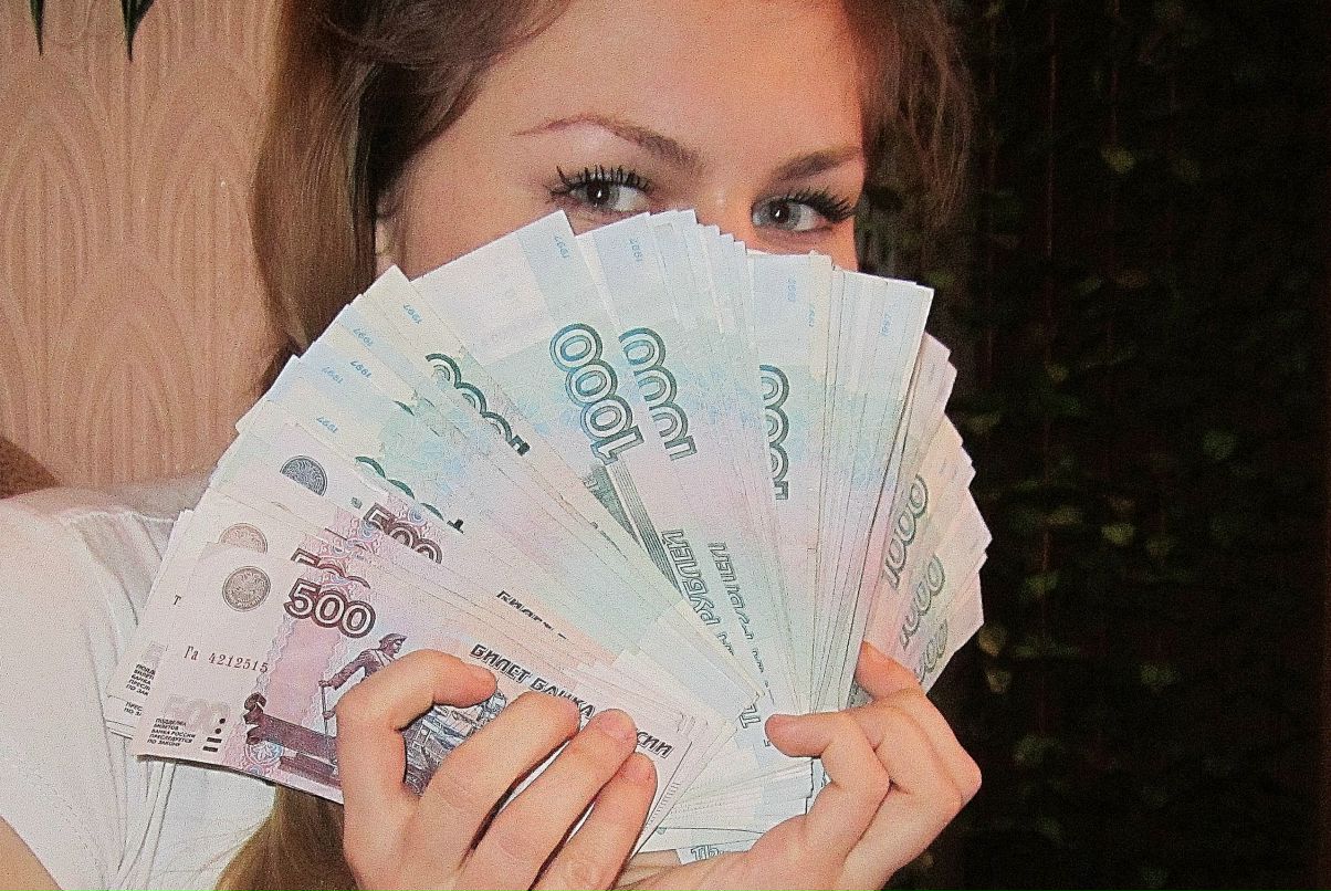 Александра Бородина | 