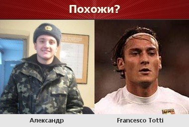 №84, Александр Чекал, 34 года, Одесса №84, Александр Чекал, 34 года, Одесса