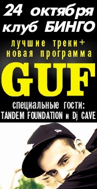 №35, Marisha Komisarova, Киев №35, Marisha Komisarova, Киев