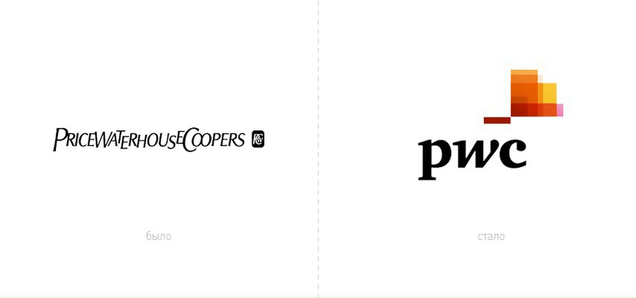 №8, Андрей Воробьев, Новосибирск №8, Андрей Воробьев, Новосибирск